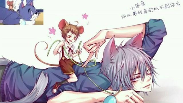 猫和老鼠拟人化这样的汤姆和杰瑞太甜了