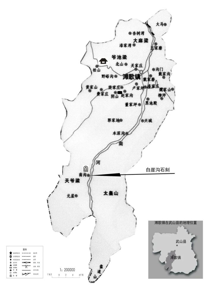 滩歌白崖沟石刻地形图从石碑润博记之于崖看,碑文系巩州通判魏润博