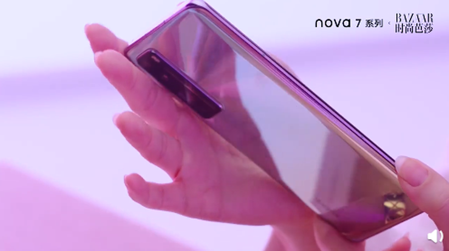 前置追焦双摄梦幻7号色华为nova7pro今晚华丽登场