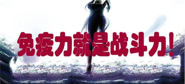 员工免疫力才是企业的最终战斗力原来让我们身边的企业都偏离了轨迹"