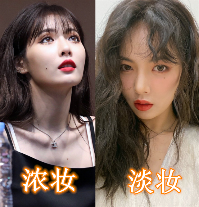 有种 差距 叫浓vs淡妆 泫雅iu没啥 看到鞠婧祎 省省化妆品 鞠婧祎 金泫雅