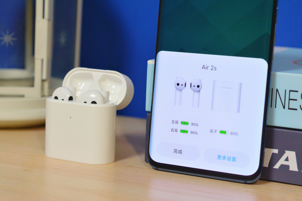 小米推出真无线耳机air2s增加无线充电之外还有那些升级