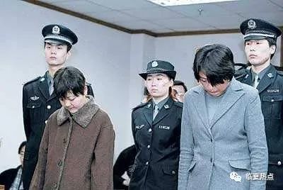 中国最大女毒枭马秀琴32岁被判处死刑