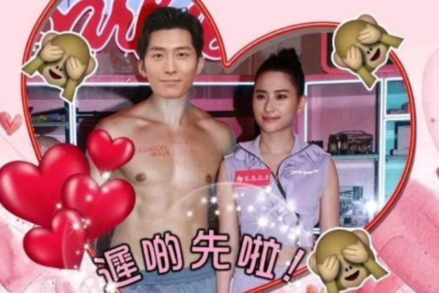 何超莲|何超莲送别赌王后首更动态，深夜晒窦骁健身肌肉照，配文疑透露同居