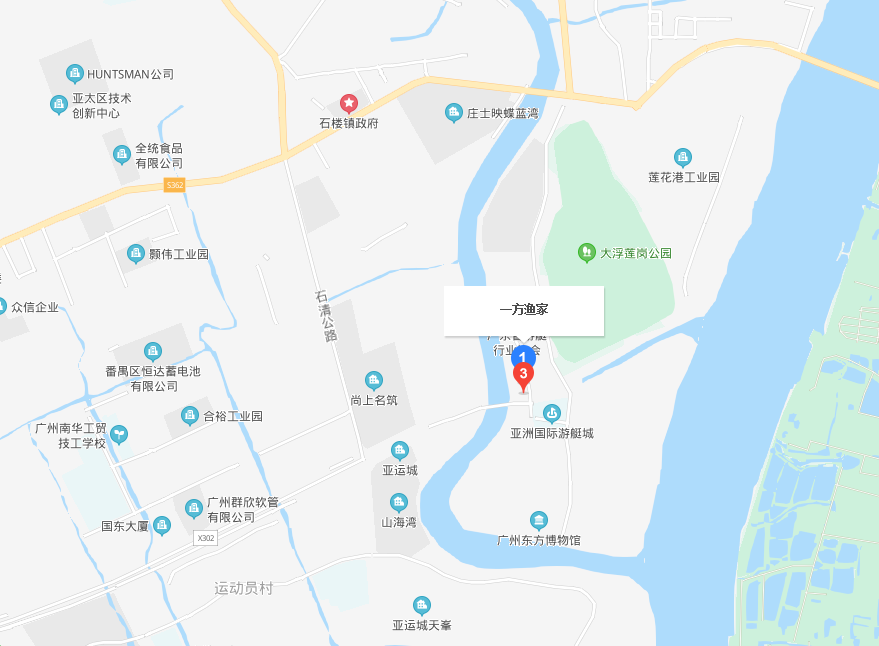 华侨城·莲花湾项目的签约落户,让番禺一时成为众人的焦点
