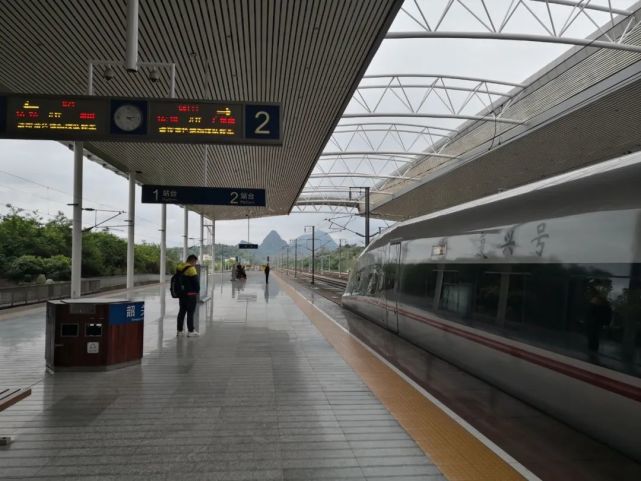 延长疫情期间学生票发售时间,退票免收手续费……|火车票|韶关