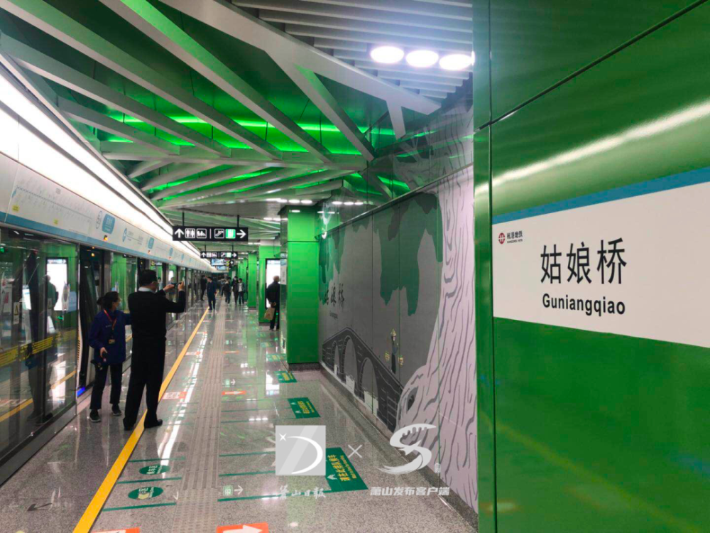 跨区域互联互通全国首例以后坐地铁一票到绍兴