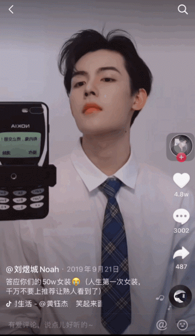 这么看也算不上多照骗?