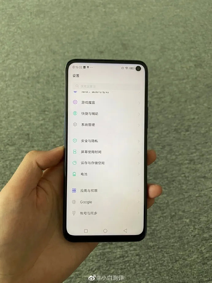 iqoo次旗舰手机iqooneo3发布再次刷新高通865处理器底线