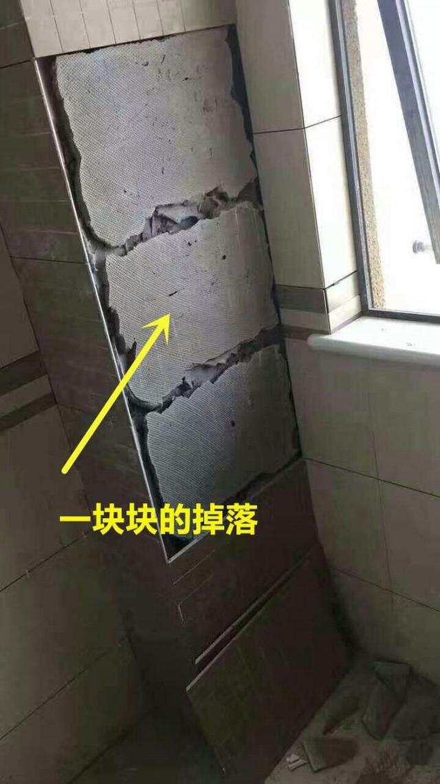 我也是服气了,工人贴烟道的瓷砖也能用错,没入住就要返工,气人!