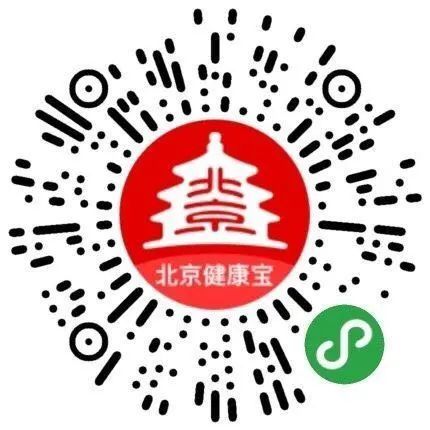 "五一"北京市属公园预约购票游览攻略!