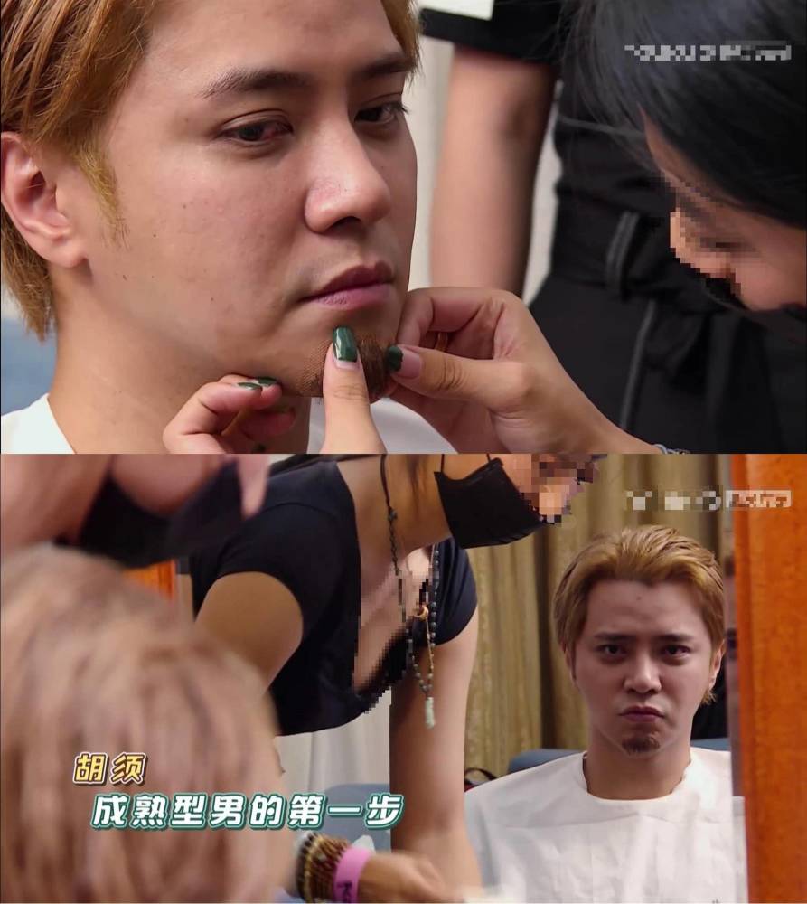 关系太乱!化妆师曾弯腰穿低胸装化妆,罗志祥眼神飘忽不定