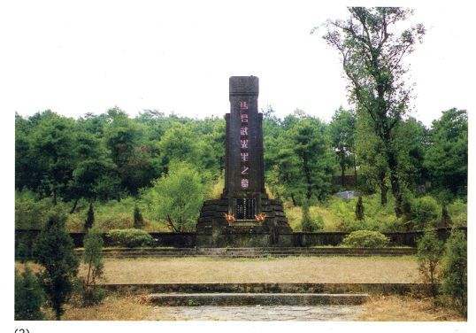 赵四风流朱五狂说这话的是谁他为何敢炮轰张学良