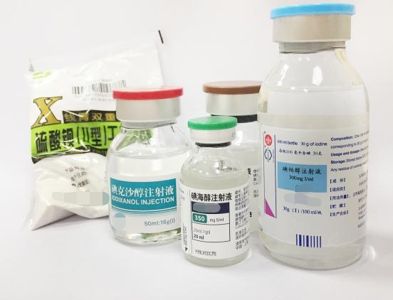 造影剂 腾讯网