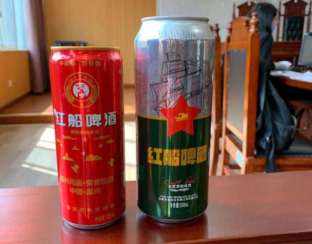 红船啤酒图片