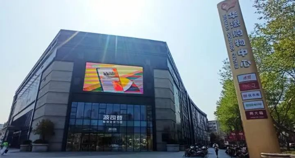 服了又一家综合体要凉扬州真的需要这么多商业吗