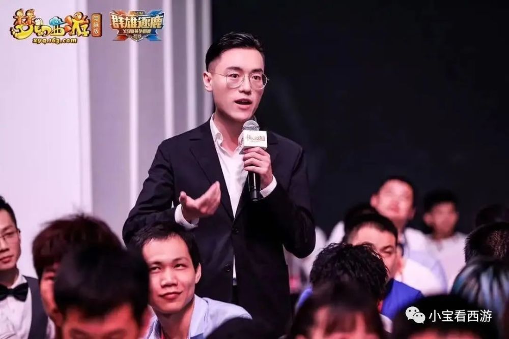 梦幻西游讲不出再见二狗携手卡卡告别紫禁城明天会更好