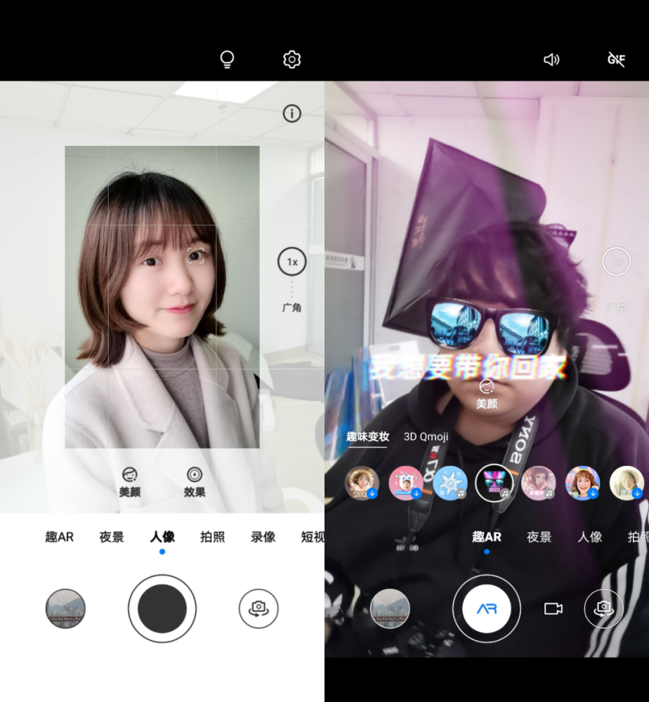 华为nova7 pro首发体验:拍照时,请注意我的眼神_腾讯新闻