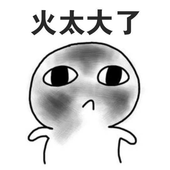 脸都被熏黑了」「我往窗外看了一会后,扬起几十米高事发时滚滚浓烟