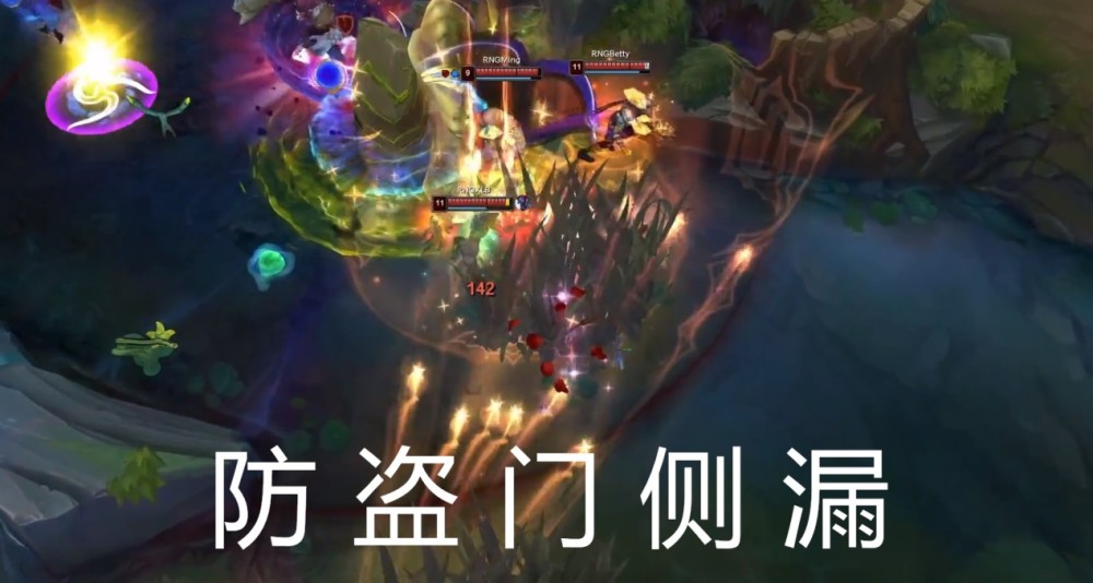 RNG输给EDG之后,泽元再次为UZI发声!