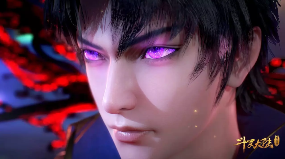 绝技三: 鬼影迷踪