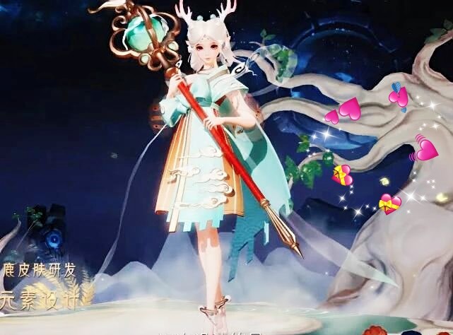 五五开黑节