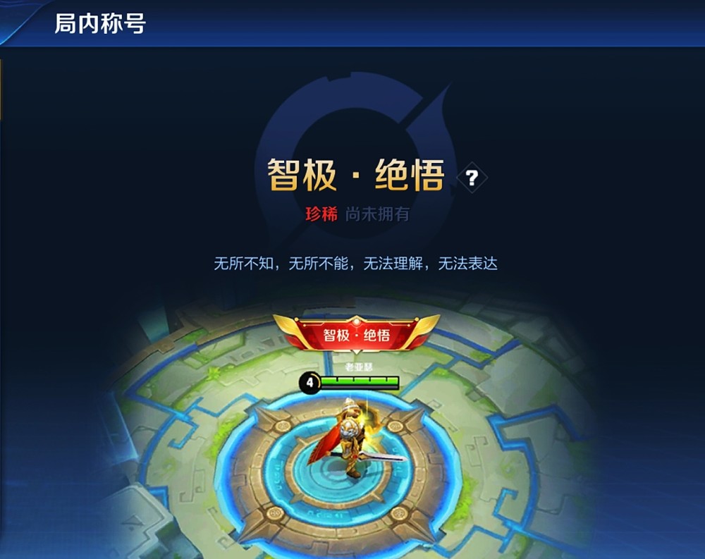 五五开黑节