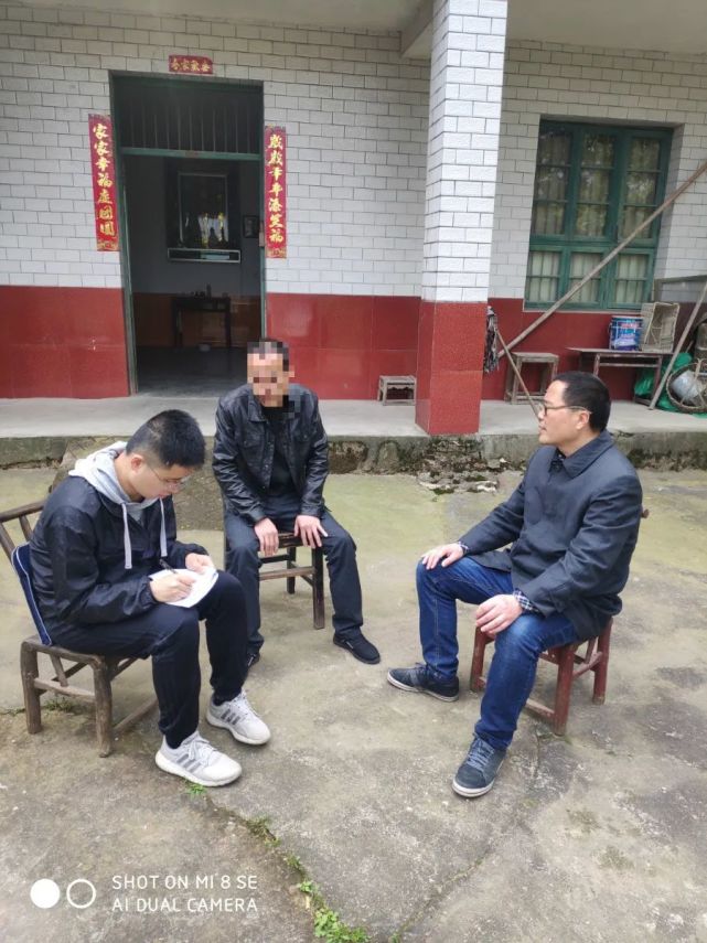 每月必访衡阳县界牌镇加强出所人员走访力度