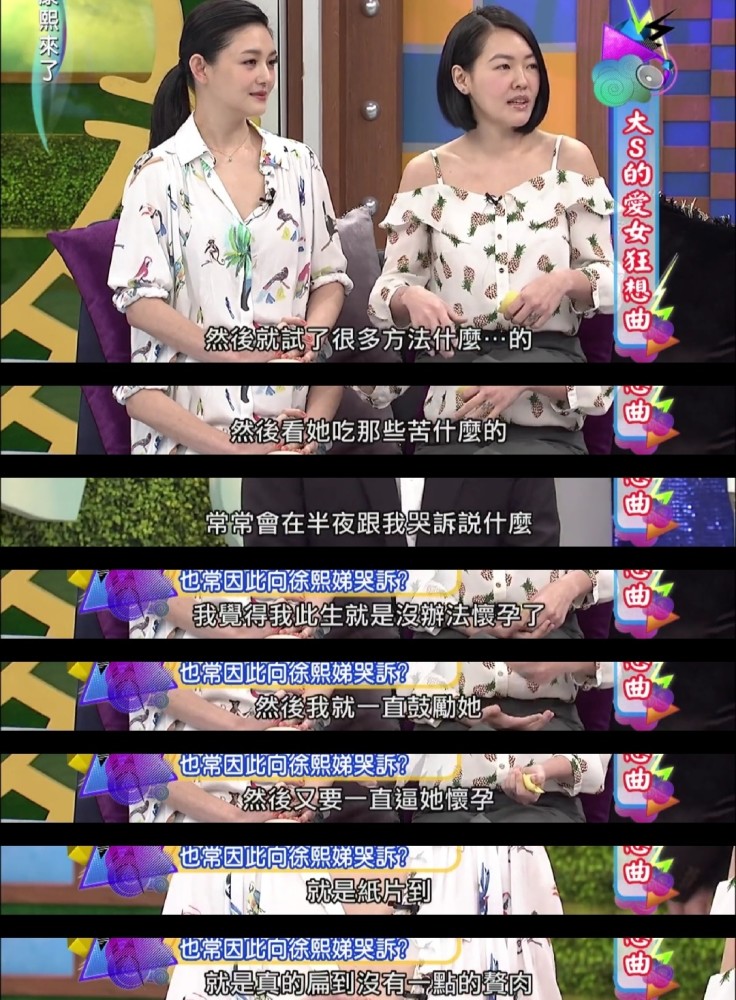 汪小菲|汪小菲凌晨告白：我要和她过几十年，不放下短暂的儿女情长，何来地久天长