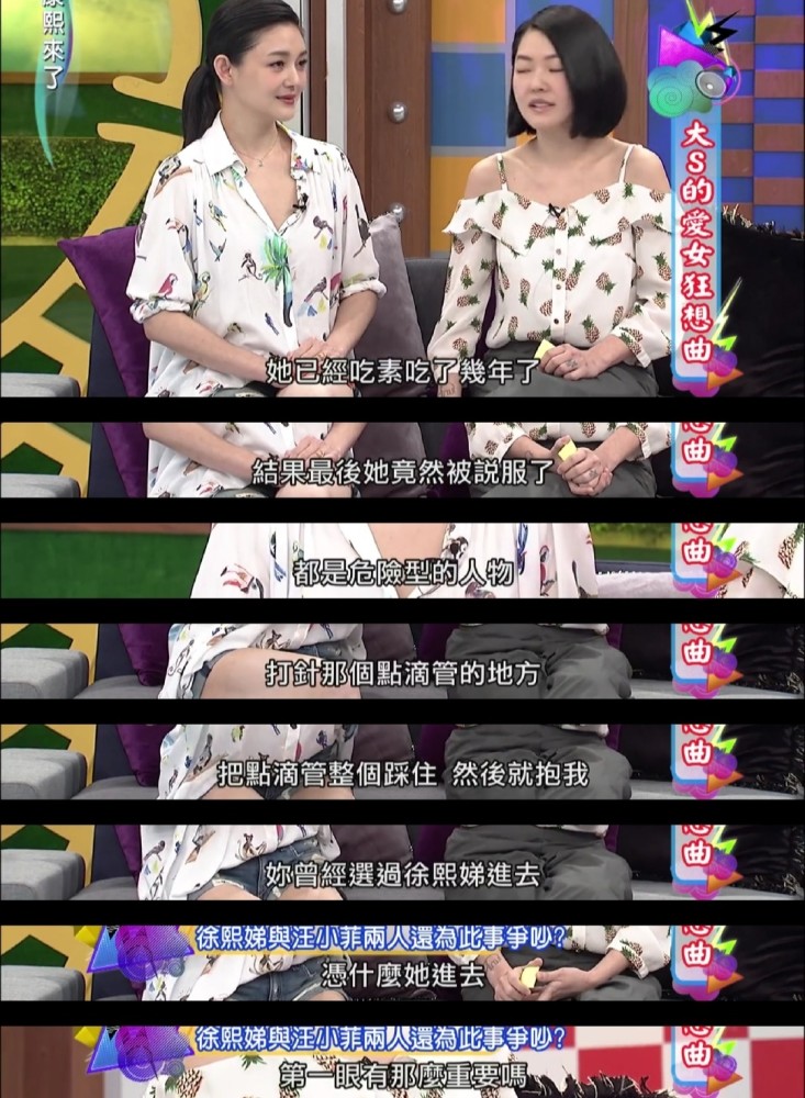 汪小菲|汪小菲凌晨告白：我要和她过几十年，不放下短暂的儿女情长，何来地久天长