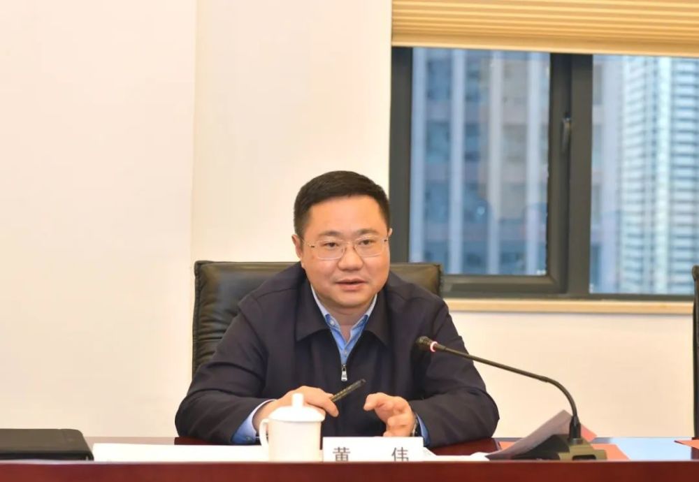 黄伟与交通银行工商银行贵州省分行主要负责人举行座谈