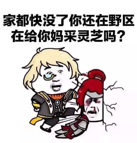 王者荣耀:官方公布6种违规行为,严重者永封,快来看看你有没有吧!