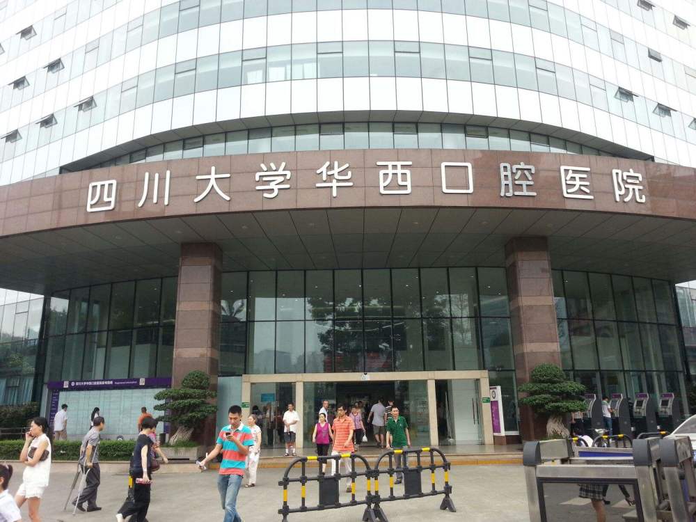 医学院类高校排名_教育部对医学类院校进行排名:湘雅、南医、首医、