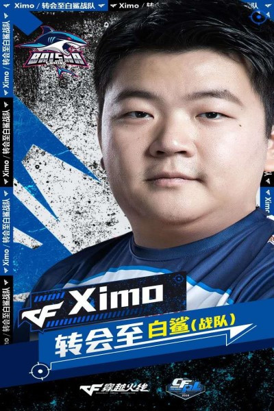 转会新闻老兵回归必将带领白鲨重回巅峰