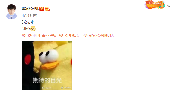 LPL：TS以3:1比分拿下广州TTG.XQ，神人拿坦边，真香