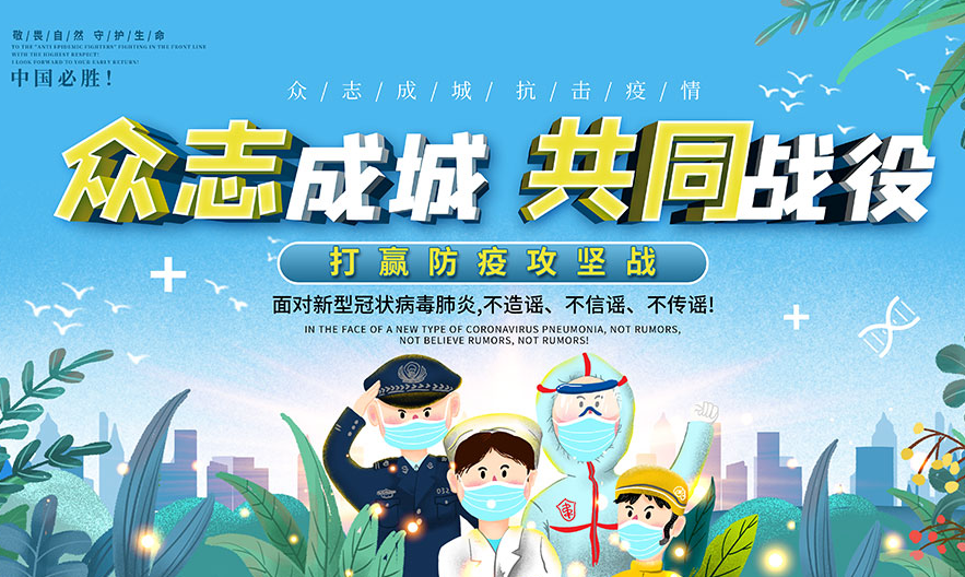 感染新冠发烧后接着会出现什么症状