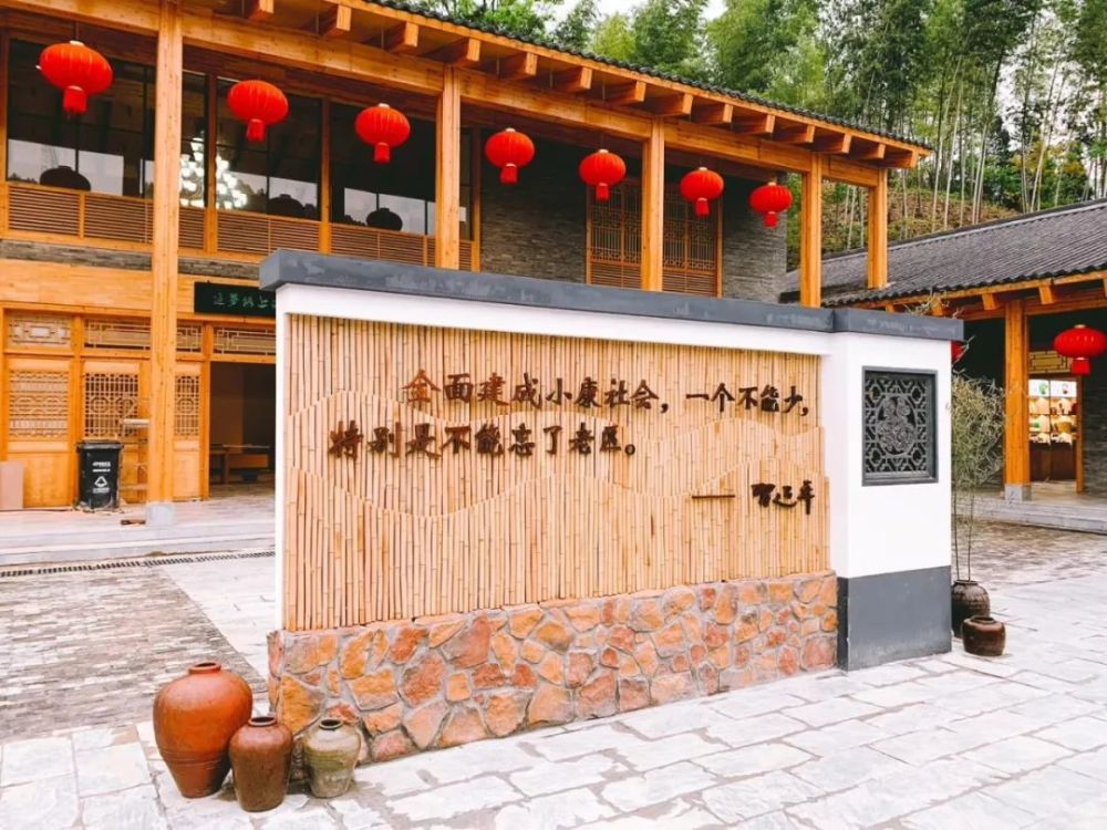 安徽金寨县大湾村坚持旅游为民让全会精神扎根红色热土