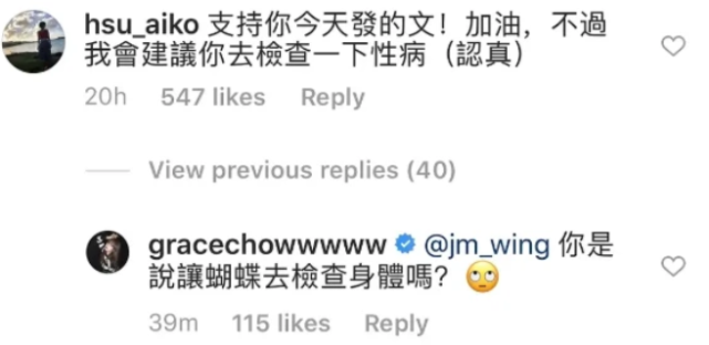 哈利波特英语读后感 句子魔