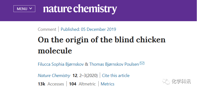 thomas|7岁小姑凉玩积木，以一作身份发表顶刊Nature Chemistry！