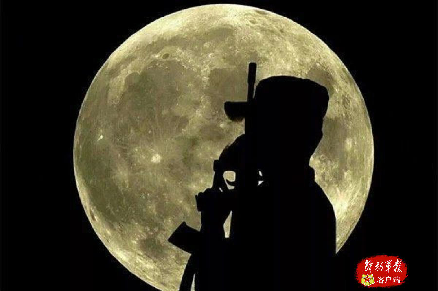 你的夜晚寂静安然军人的夜晚是什么样