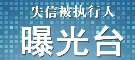 丰都秦大华判决书图片