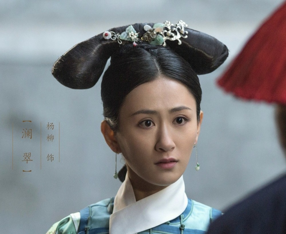 盘点《如懿传》中侍女小巧素净头饰