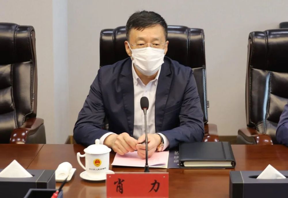 营口市委常委,市委宣传部部长肖力到市检察院调研指导_腾讯新闻