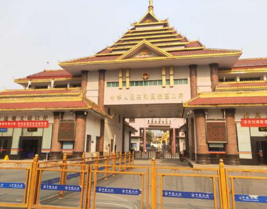 8名缅甸人去中国砍甘蔗后,回到木姐露宿街头