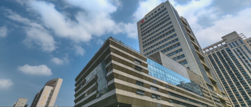 苏农银行营收净利润两位数增长战略转型初具成果