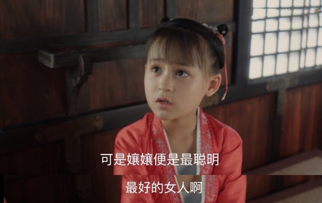 曹皇后是北宋开国功臣,曹国公曹彬的孙女,家世显赫,身边结交之人也都