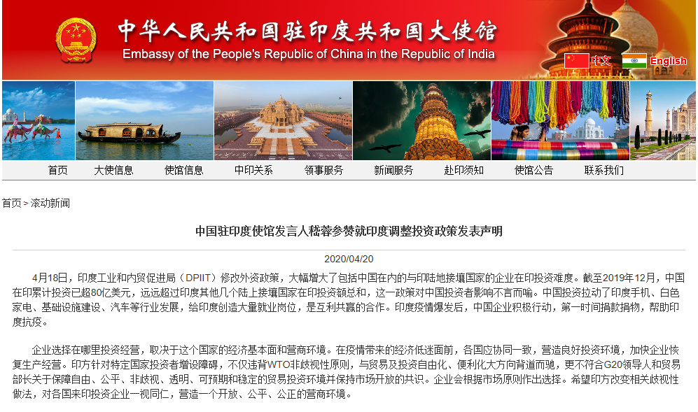 gdp指的是什么_环球财经新加坡将公布一季度GDP海指周二止跌反弹(2)
