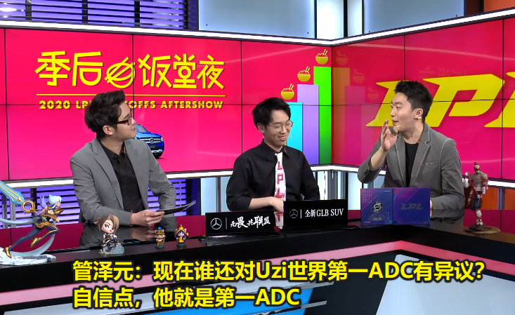 LPL季后赛：RNG还是输给了EDG，四保一战略输了该怪谁？