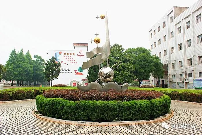 梅城小学复学通告