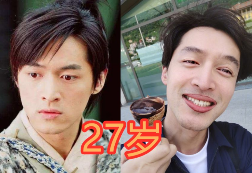 仙剑3演员拍摄年龄杨幂23胡歌27而她未成年你敢信